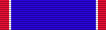 Distinguished Service Cross